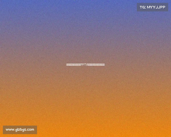 畅享英超赛事激情体验PPTV英超赛事通高清直播零距离