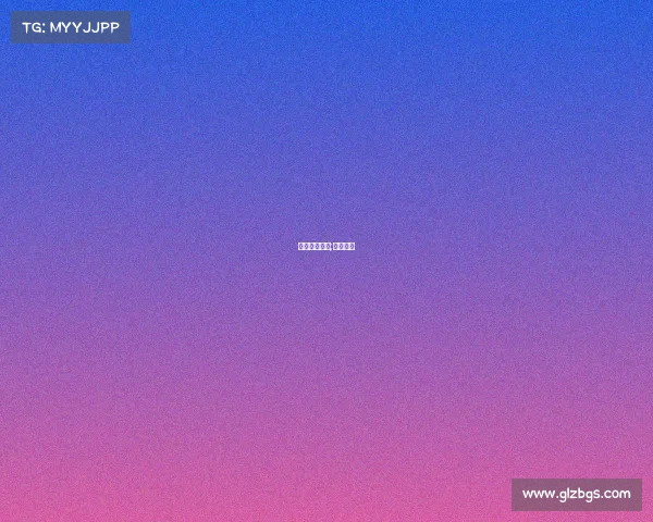 赛事行业标准;赛事规范